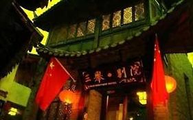 Sanju Hotel Lijiang 